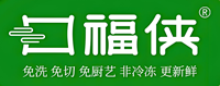 口福侠